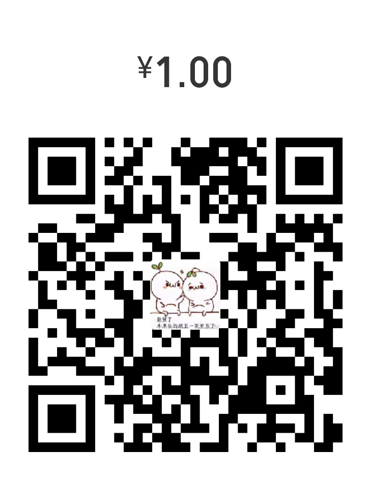 杨冰 WeChat Pay